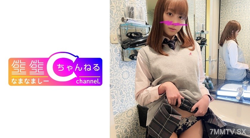 383NMCH-064 Face reveal [personal photography] proud fuck buddy _ uniformed girl’s hidden camera video _ went all out with in-and-out.