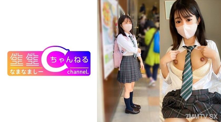 383NMCH-078 Face reveal [personal photography] Sex friend who still has innocence and her sex tape _ I secretly filmed her while she was in the shower w