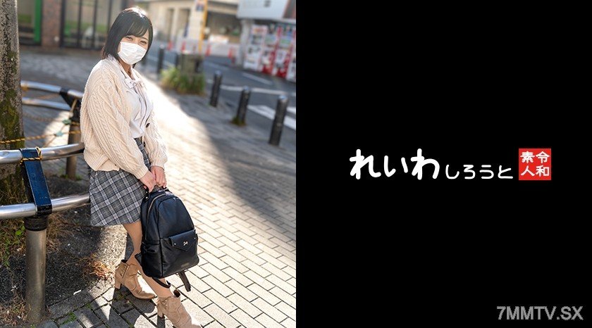 383REIW-120 Aika