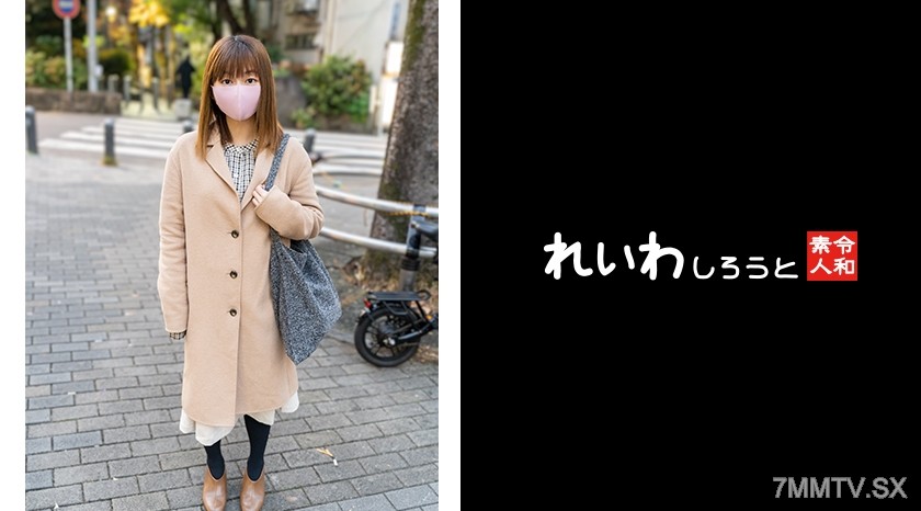 383REIW-123 Kanoko