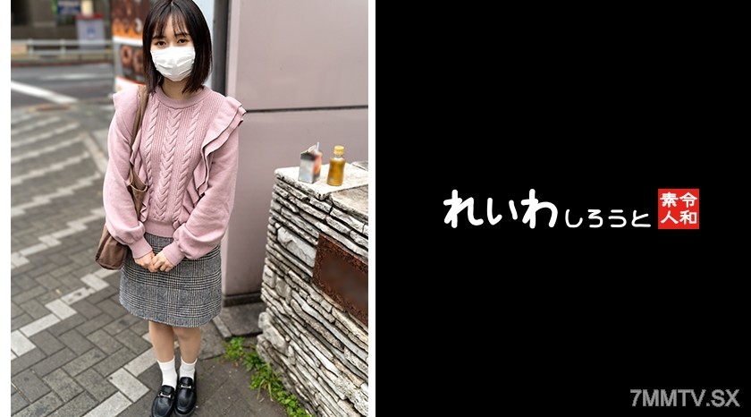 383REIW-124 Still