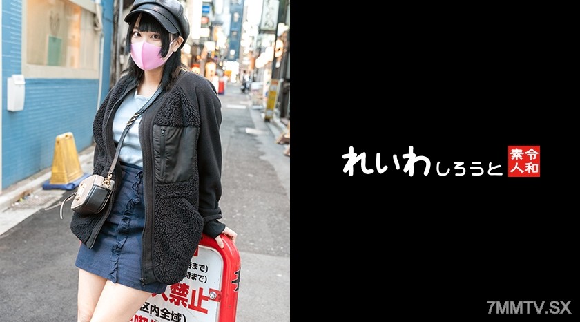 383REIW-127 【Caught on Camera】Cafe P-Activity Girl _Ero Mochi Body Hard Thrust In-and-Out Cum Inside