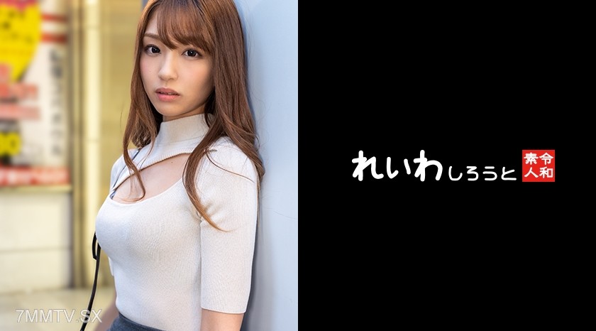 383REIW-135 【Individual Shoot】9-heads-tall P-activity gal _ Licking all over the super model body and creampie