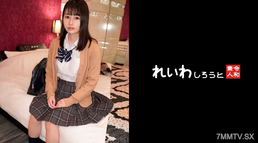 383REIW-154 【Individual Shot】Fair-Skinned Cool Uniform Girl _ Bald Pussy Deep Creampie Shooting