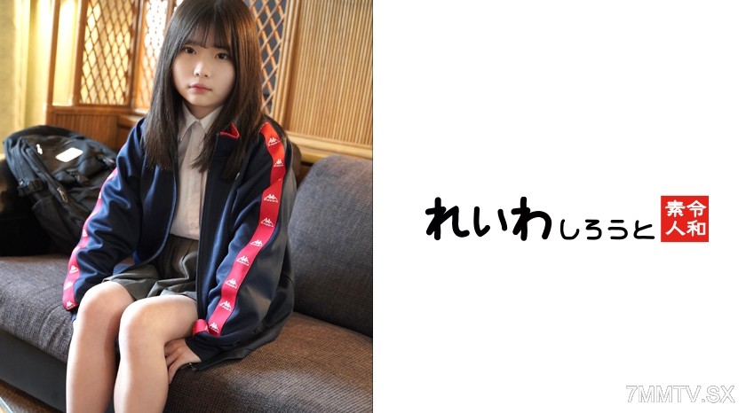 383REIW-158 【Single Serve】 Soccer Club Manager Girl _ Short and Slutty Body Raw In-and-Out
