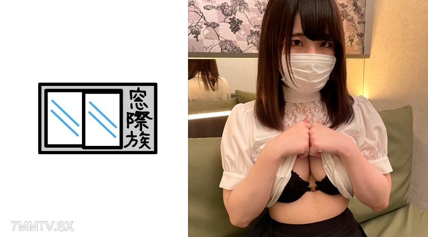 383RKD-006 Fetish play possible, sensitive girl with a naughty streak