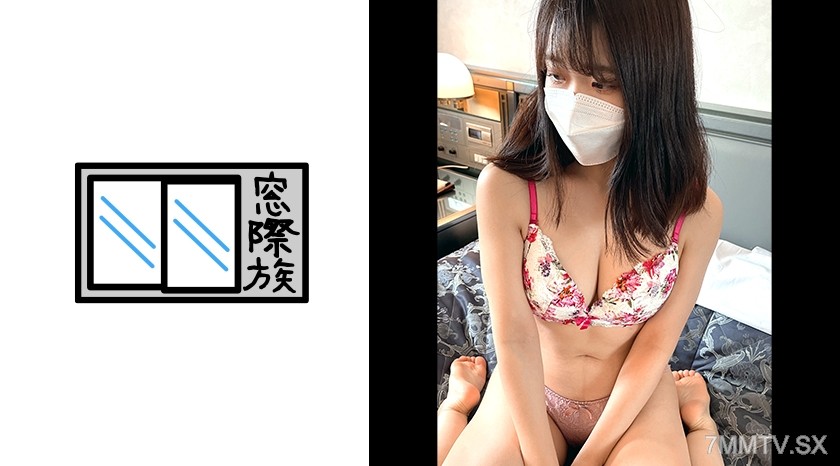 383RKD-014 【Amateur】 Slow-paced P-activity beauty _ girl who loves tongue kisses gets creampied in her tiny pussy