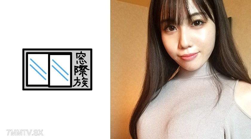 383TKPR-003 Peach