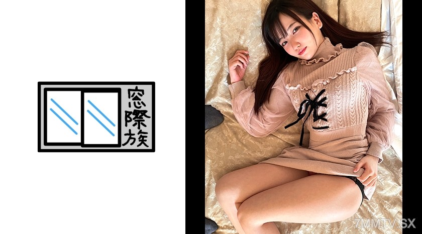 383TKPR-008 【Amateur】Ubu cute erotic girl_Extremely small thin-haired pussy creampie two shots
