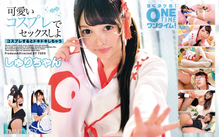 393OTIM-211 Let’s have sex with a cute cosplay, Shuri