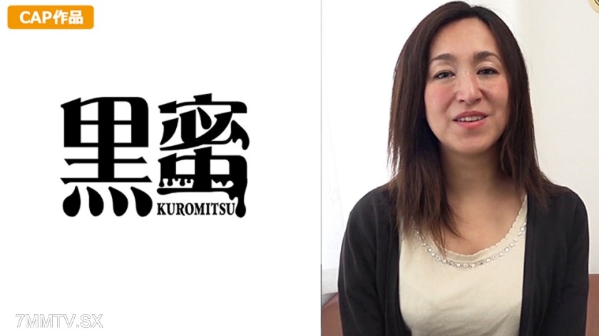 398CON-007 Kasumi