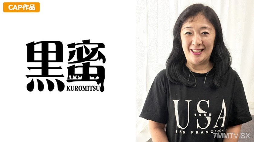 398CON-015 Chiho (42)