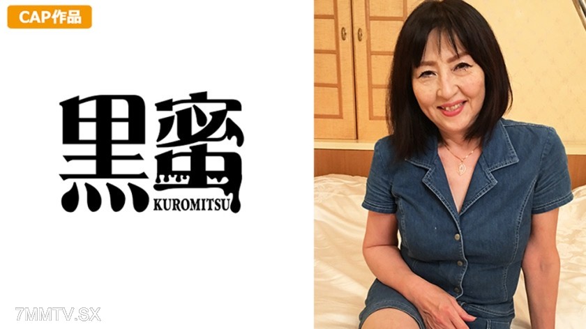 398CON-017 Sugimoto Hideomi (60)