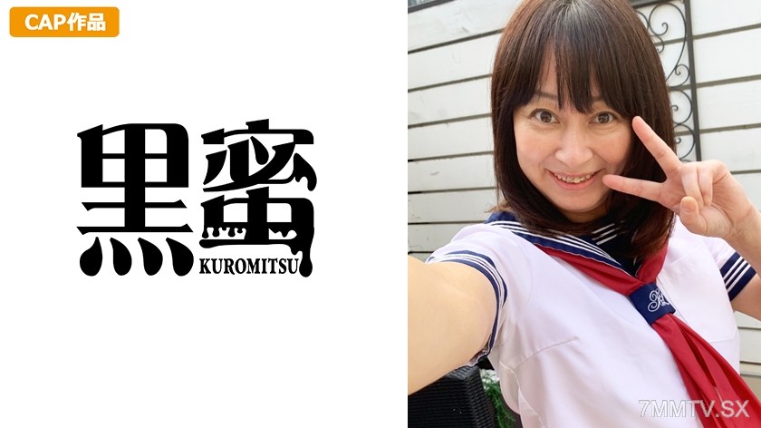398CON-032 Yuri (33) Creampie MILF