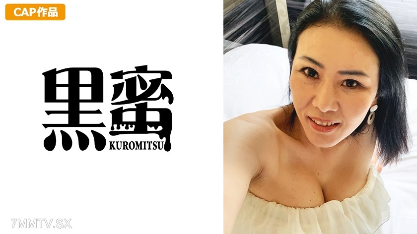 398CON-033 Mr. Okayama Creampie MILF