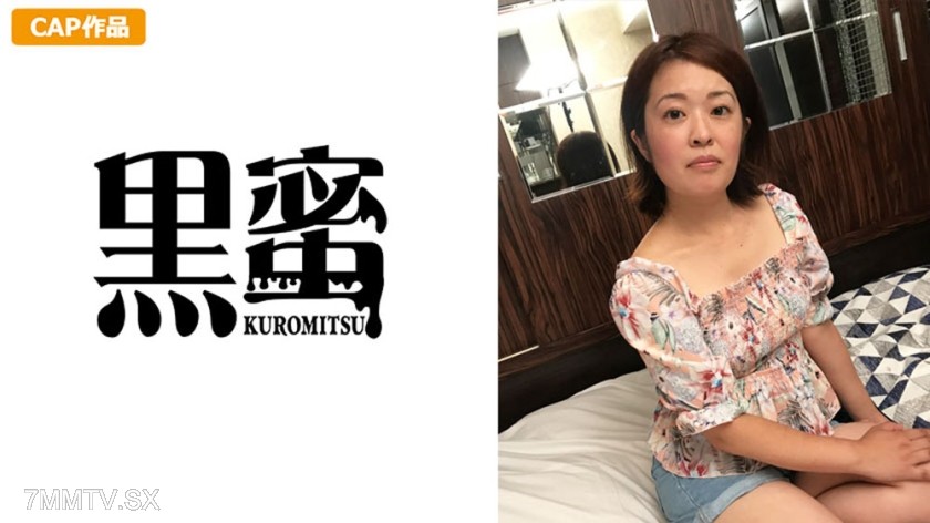 398CON-044 Senri (41)
