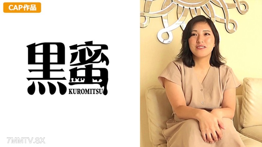 398CON-048 Kawasumi Yuu (34)