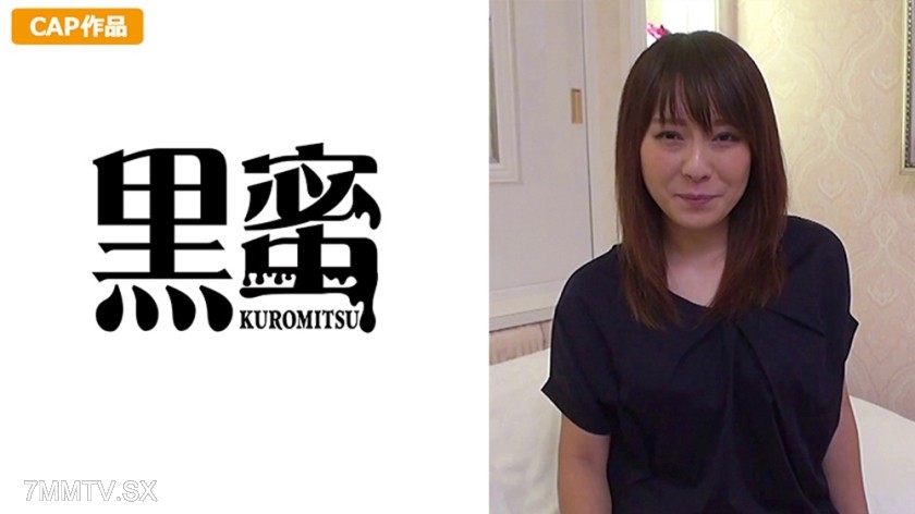 398CON-064 Shiori (33)