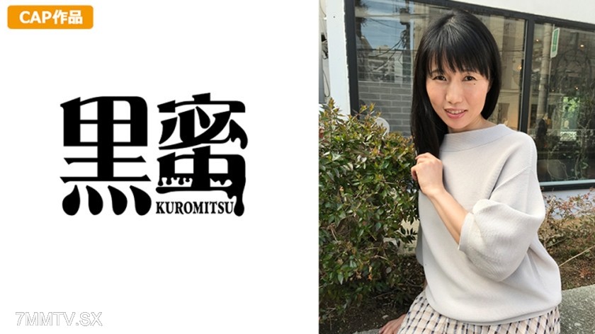 398KMTU-047 Kahoru (50)
