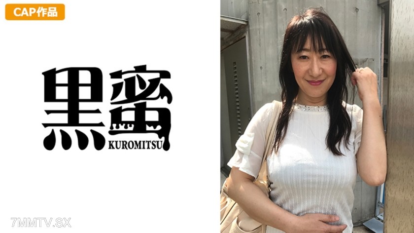 398KMTU-056 Akiyoshi Shino (52)