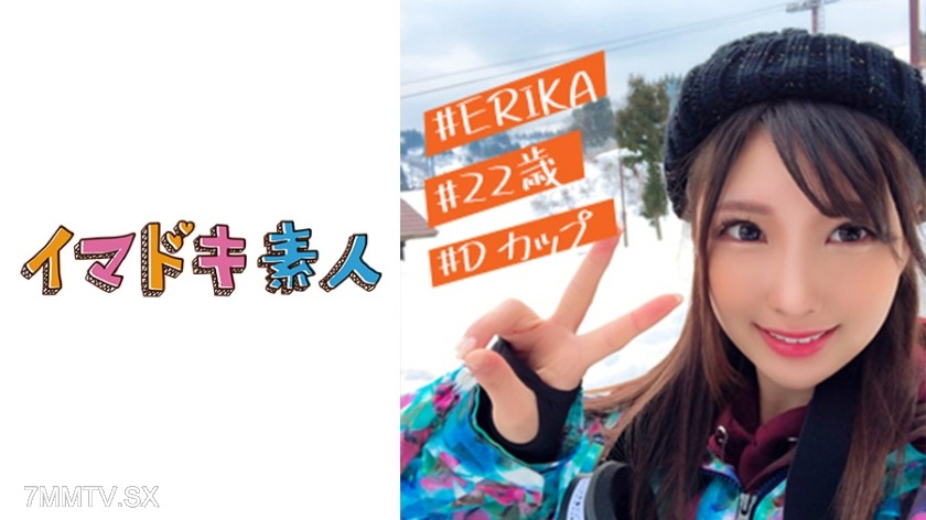 400IMDK-015 Erika (22)