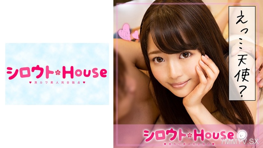 401SRHO-008 Kasumi (20)