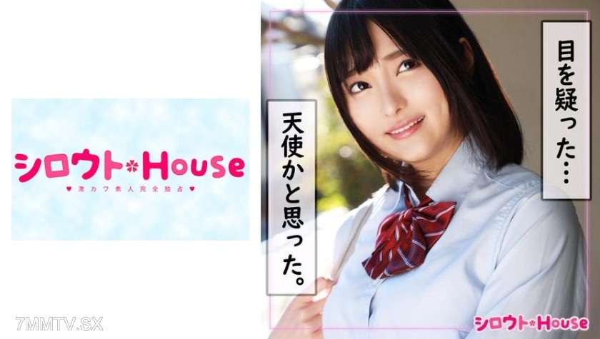 401SRHO-031 Ao (18)