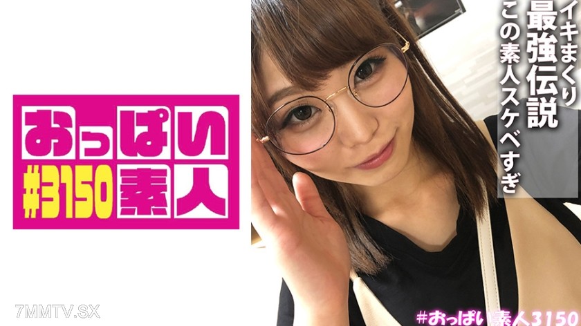 403OBUT-009 Yuri-chan 2 (21)