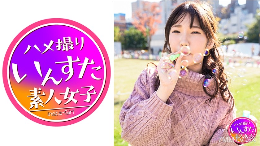 413INST-139 【Sex Spring】Pussy in Full Bloom★Middle School Exposure Video Get the Cute College Girls of Today! First-time dick rubbing the G-spot makes her convulse in orgasm! Full-force internal ejaculation into the perfect 19-year-old body!!! 【Orgies】
