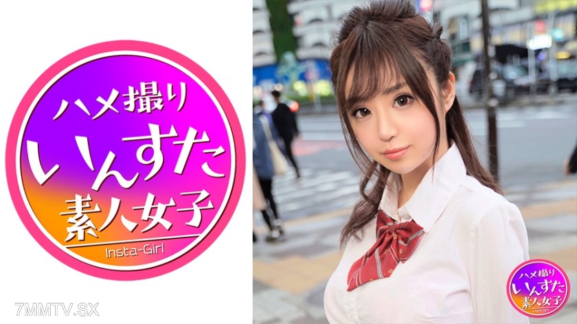 413INST-145 Toshima Ward Private School Year 3 H-Cup Raw Through Condom