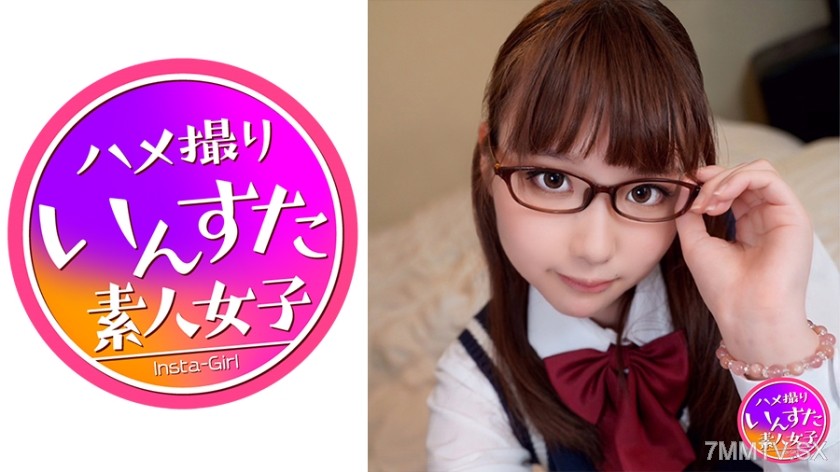 413INST-150 Second-year general education cultural studies glasses rotten girl and uniformed schoolgirl haming! A young, slender, tall beauty being netorared with dirty talk part-time job reaches orgasm continuously! She hopes for in-the-vagina ejaculatio