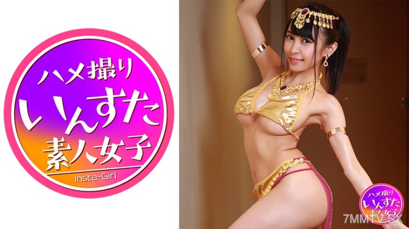 413INST-160 【Active Gravure Idol】Internal ejaculation sex with an active weekly magazine gravure idol at a private cosplay photoshoot