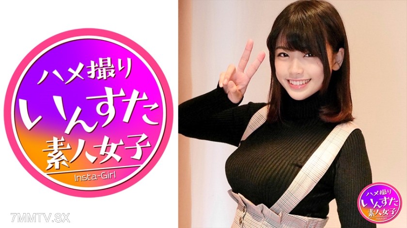413INST-161 【Emergency Release】 Group Sex & Solo Shoot: I let my horny friend fuck my 21-year-old big-breasted girlfriend. After dating for two months, this seemingly innocent college girl who’s actually a slut will spread her legs even if her boyfriend i