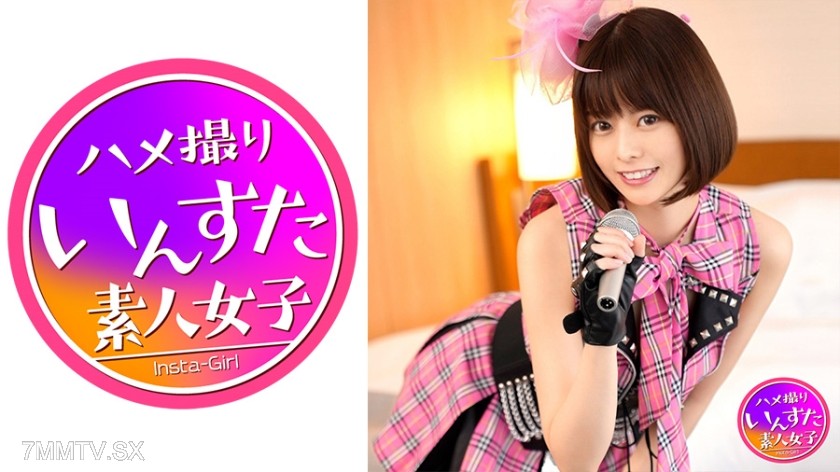 413INST-170 【Reiwa Idol Leak】 Popular idol group ‘R’ introduced by local acquaintance off-duty cosplay private photos sex young and already trained pussy convulsing orgasming slut