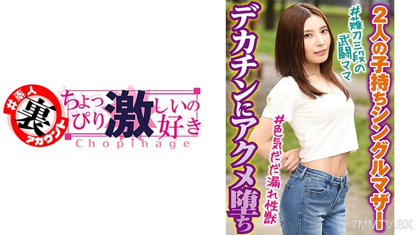 415LAS-040 Ms. Kanami
