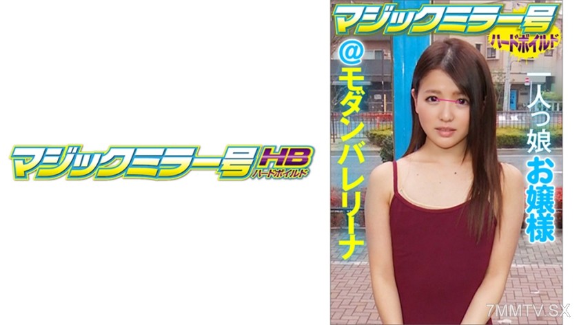 416SVMM-015 Name