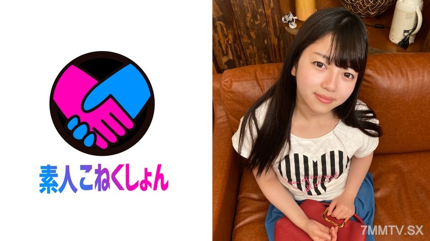 417SRCN-053 【Love Hotel Reception Girl】Cheering on the virgin’s premature ejaculation with an upward gaze smile! Reward SEX for a fully erect penis! 【Masturbation Support】