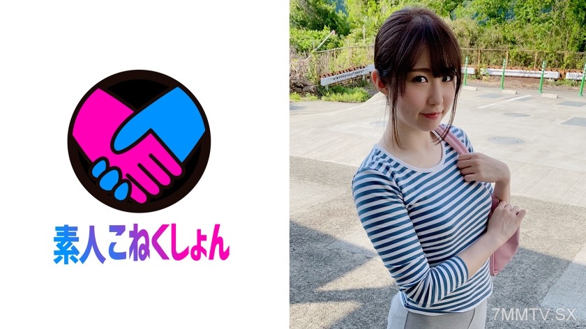 417SRCN-054 【Love Hotel Receptionist Girl】A laid-back atmosphere sister desperately supports virgin early ejaculation dick! Reward SEX for a fully erect dick! 【Masturbation Support】