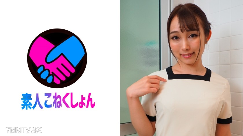 417SRYA-003 【G-Cup Clingy Body Wash】During the slippery, clingy body wash, I was told not to jerk off, so my dick was rock hard… ‘Just a little bit…’ the sauna lady said, so I took advantage and had raw penetration!