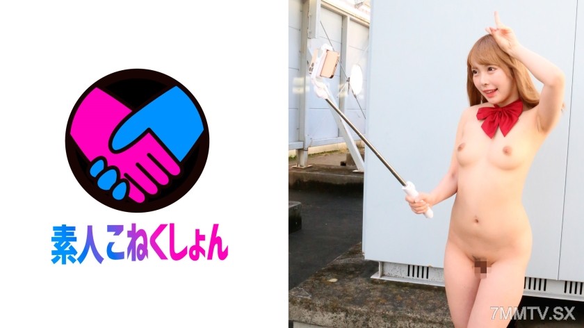 417SRYA-006 I found a fucking exhibitionist J●! I couldn’t hold back when I saw the schoolgirl J● masturbating outdoors. I stuck my old man dick into the slippery pussy of the schoolgirl J●ww