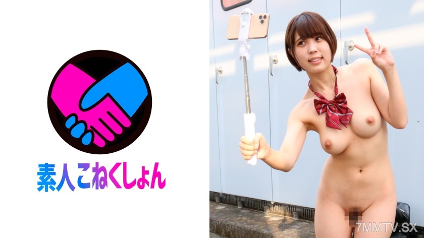 417SRYA-007 I found a fucking exhibitionist J●! I encountered Shotaka J●, who goes to a famous cram school in the area, while she was taking nude selfies. I couldn’t hold back and thrust into her! As a thank you for licking my cock so carefully, I made he