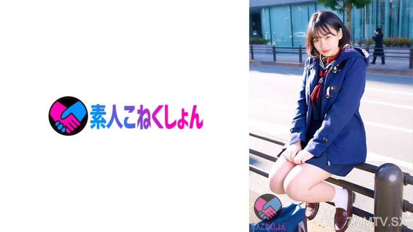 417SRYA-041 【Legal Outdoor Remote Control Machine Wandering】Kids with a messed-up mental state are the easiest to educate. Just like that, in their school uniforms, wandering the streets with a remote control machine, jerking off and taking pictures in a