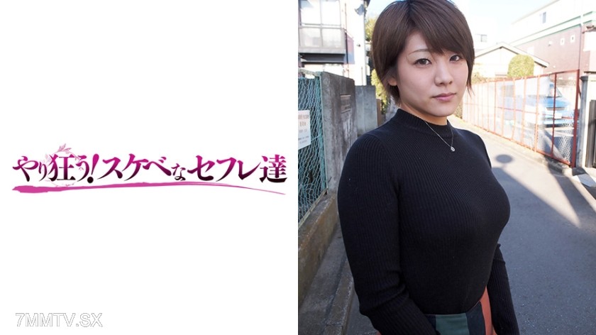418YSS-38 Mizuki