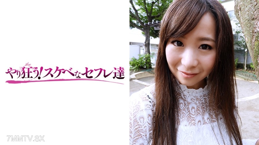 418YSS-62 Nono Hana