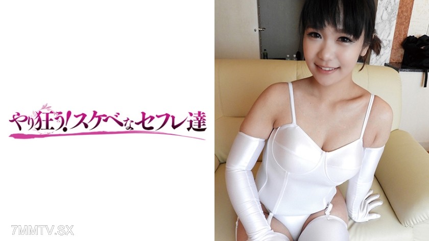 418YSS-63 Meiling