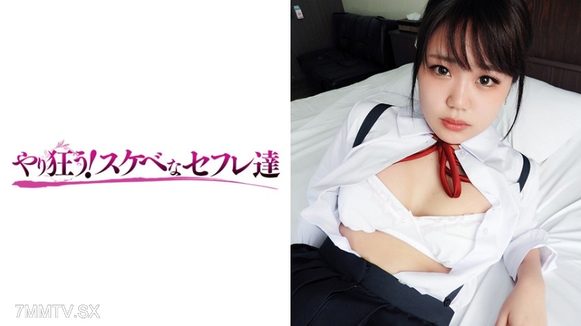 418YSS-64 Shiori