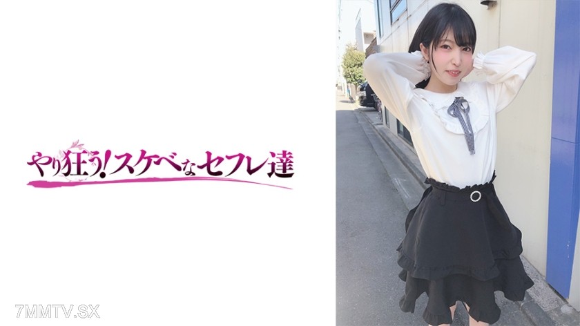 418YSS-74 Matsushita Kurumi