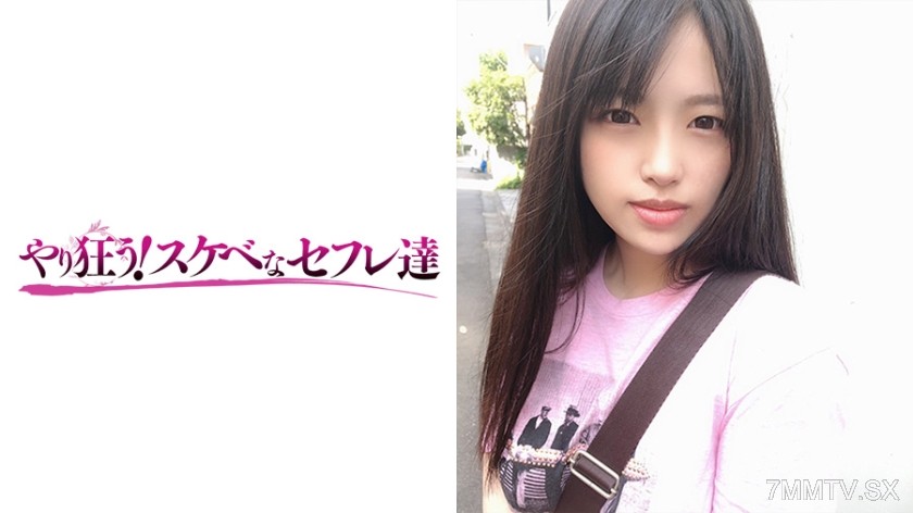 418YSS-76 Rika