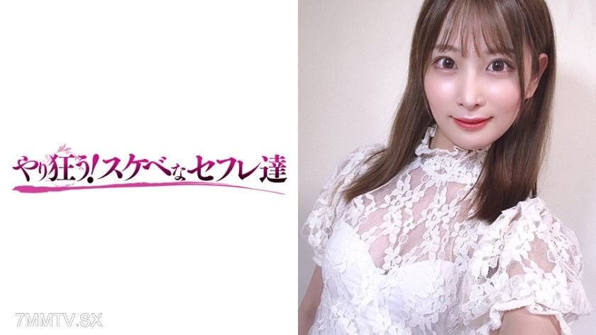418YSS-77 Peach