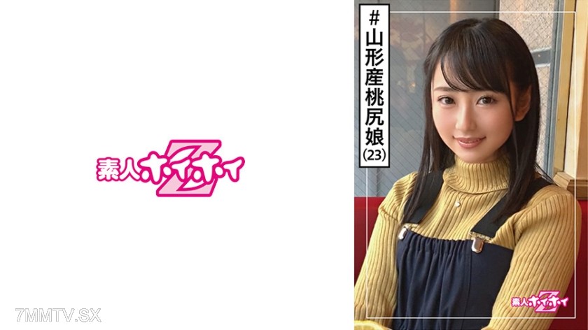 420HOI-087 God(23) Amateur Quick Match Z・Amateur・Matching App・Female Announcer Vibe・Otakus Character・Nice Ass・Erotic・Beautiful Girl・Pure・Big Tits・Facial・Hidden Camera